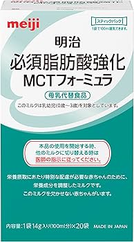 Amazon | 明治 必須脂肪酸強化 MCTフォ-ミュラ スティックパック